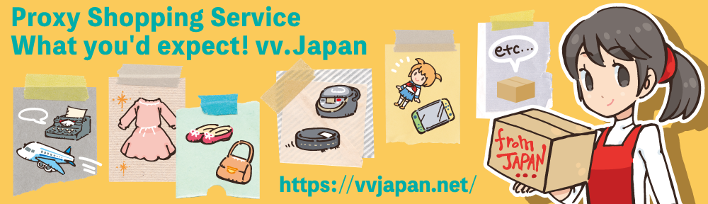 Vivianの仕事部屋